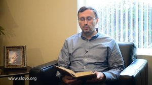 Нужно ли просить прощение за каждый грех, если нам уже вменена праведность Христа? | 156
