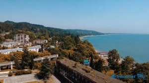 «МВО Сухум» корпус «Бриз»