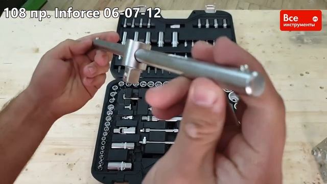 Обзор наборов инструментов Inforce смотреть онлайн