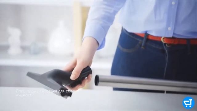 Пылесос Bosch BWD421PRO смотреть онлайн