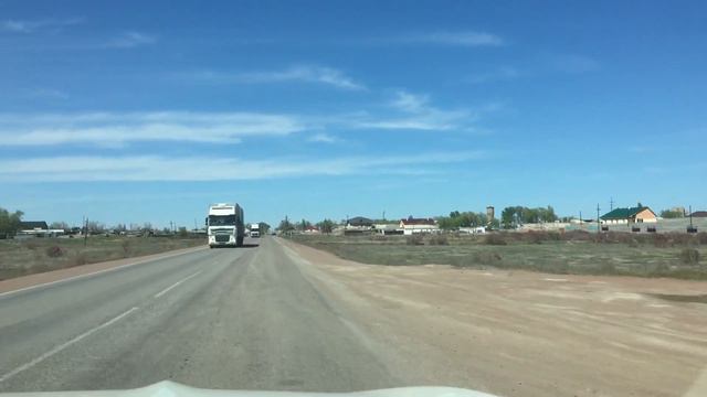 Карагандинская область, Сарышаган смотреть онлайн