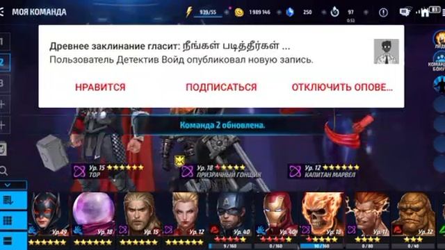 вместо этой игры должен быть Minecraft Pe смотреть онлайн