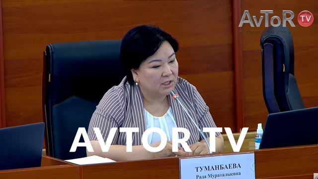 10$ 50$ ЖАНА 100$ ДЫК АЛТЫН ТЫЙЫНДАР ЧЫРГАРЫЛАБЫ смотреть онлайн