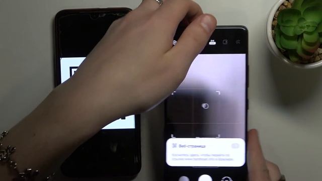 Как просканировать QR код с помощью Samsung Galaxy S10 Lite смотреть онлайн