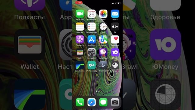 VK МОД БЕЗ SCARLET и ESIGN НА IPhone!