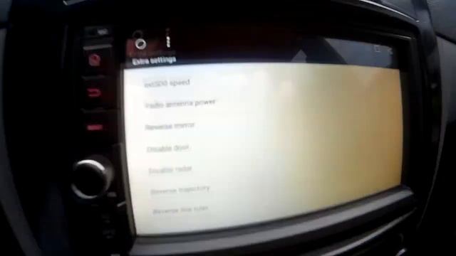 Настройки камеры заднего вида на Android магниотоле смотреть онлайн
