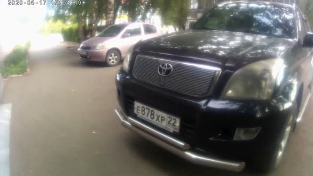 Просто банк, просто тротуар. смотреть онлайн