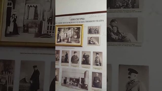 дача А. П. Чехова смотреть онлайн