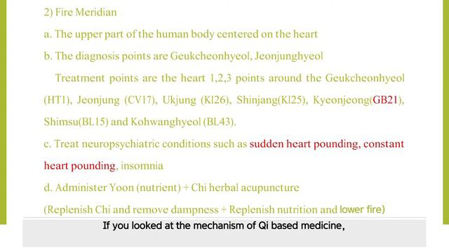 Herbal Acupuncture смотреть онлайн