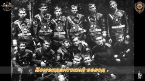 ГСВГ. Служба в г  Аннабург. п п  89348 . 458 ж д батальон Сергея Золотых 1979 1981 гг  01