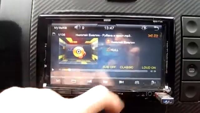 Обзор автомагнитолы MYSTERY MDD-7100 с подключенной камерой заднего хода смотреть онлайн