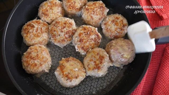 Вот это КОТЛЕТЫ! Понравится КАЖДОМУ! Секрет СОЧНЕЙШИХ КОТЛЕТ!