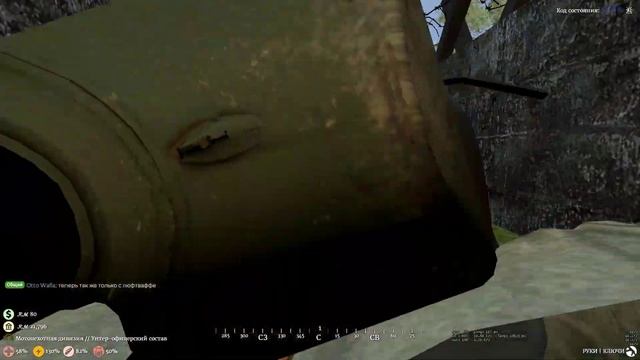 Desktop 2023 11 07 19 37 34 12 смотреть онлайн