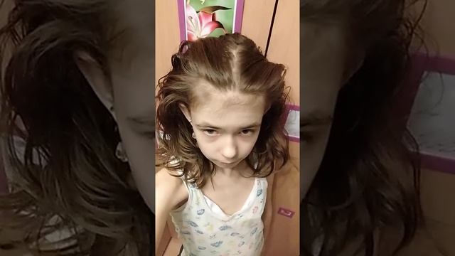 После Пучка смотреть онлайн