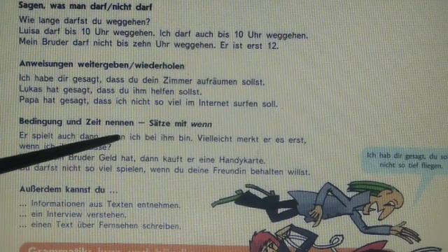 Немецкий язык 7 класс видеоуроки - учебник ,,Горизонты,, Аверин, страница 40 (разбор с переводом) смотреть онлайн