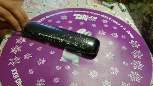 Защитная пленка для пульта смотреть онлайн