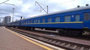 Поезд, срыв стоп крана.