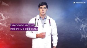 Данные о частоте нежелательных явлений на фоне применения Брилинты