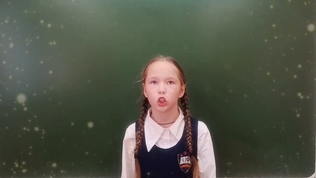 3Г класс поздравляет с днём учителя! смотреть онлайн