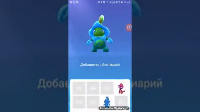 Я первый раз начал играть в дракониус го9 ☺☺ смотреть онлайн