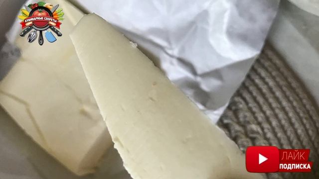 Как размягчить замороженное сливочное масло: способы, о которых многие не догадываются! смотреть онлайн