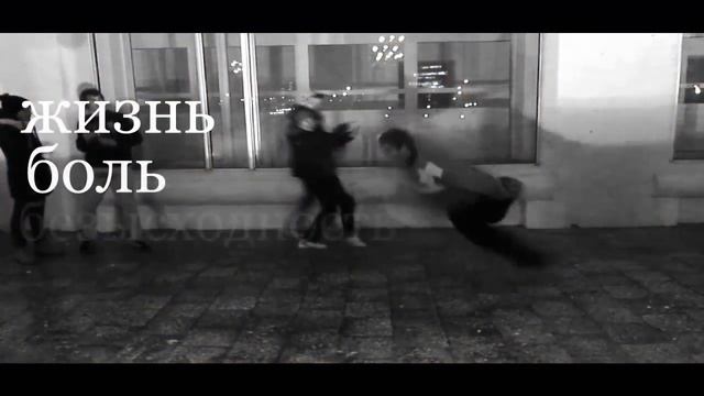 Puncho | Return =D смотреть онлайн