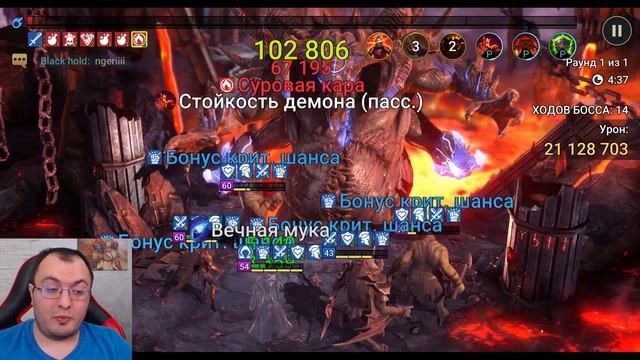 Челлендж | 110 часовой стрим | Итоги смотреть онлайн