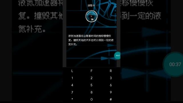 【JAVA GAMES】地下 gameloft nitro street - J2me Loader смотреть онлайн