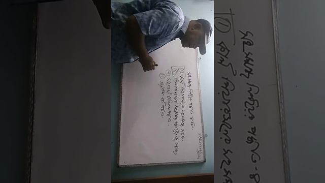 পরিসংখ্যান সহ সম্মন্ধ смотреть онлайн