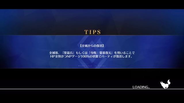 【FGO】Archer Looping Comparison - Durga/Kali vs Jeanne vs Zenobia vs Helena смотреть онлайн