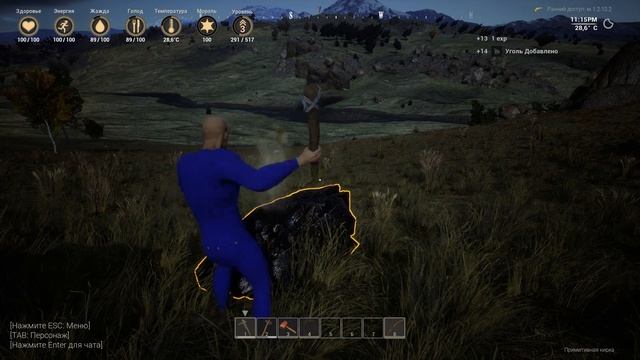 Outlaw of the old West#1 Прохождение! Строим домик, приручаем лошадку, охотимся, добываем ресы! смотреть онлайн