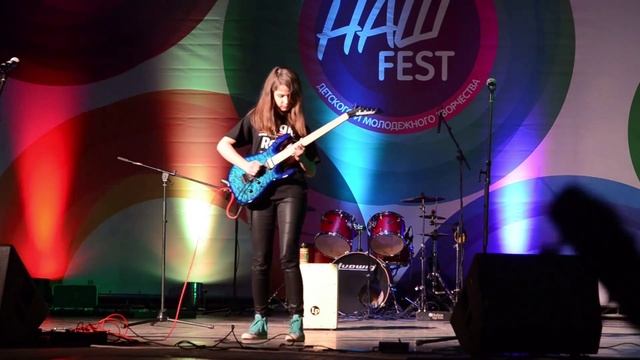 Наш Fest, Волгоград, «High Road» 2015 смотреть онлайн