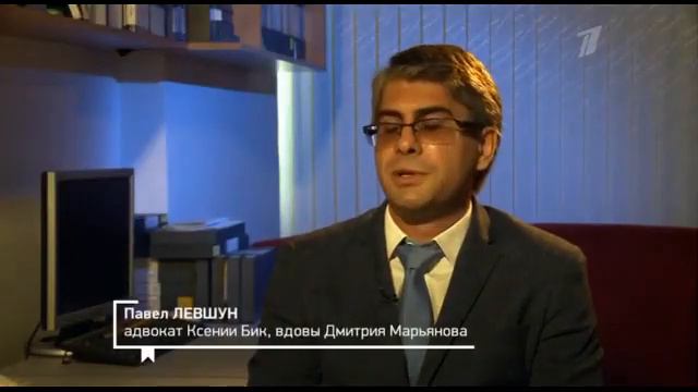 ЧЕЛОВЕК И ЗАКОН. 09 07 2021.СЮЖЕТ О ДМИТРИИ МАРЬЯНОВЕ смотреть онлайн