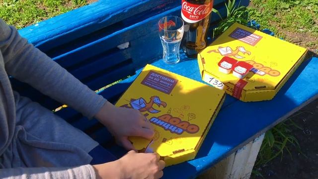 День пиццы в Додо пицца. Стаканы Coca-Cola смотреть онлайн