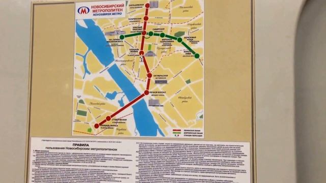 Готовка на Открытом Огне