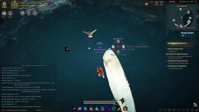 bdo a year ago смотреть онлайн