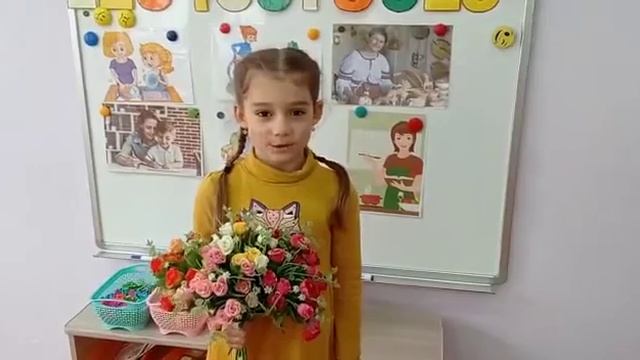 Стих для бабушки смотреть онлайн