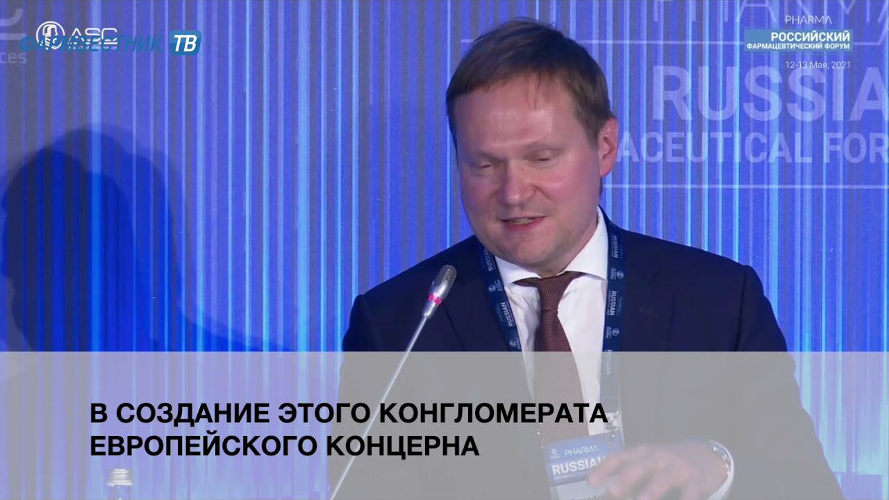 Иностранные производители раскритиковали обсуждение «второго лишнего» за «закрытыми дверями» смотреть онлайн