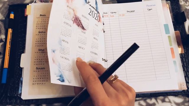 beauty section in my filofax croc A5 смотреть онлайн