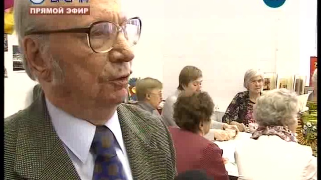 ДЕНЬ 21 11 2017_msmpeg4 смотреть онлайн