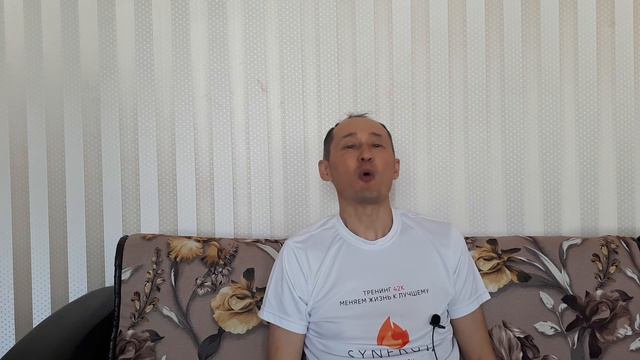 Четыре важнейших качеств лидера смотреть онлайн