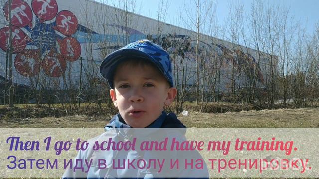 Birthday In Saint-Petersburg