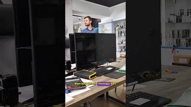 Офисная жизнь