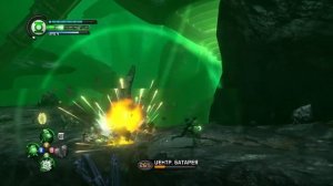Green Lantern (Зеленый Фонарь) - Прохождение - Часть 02
