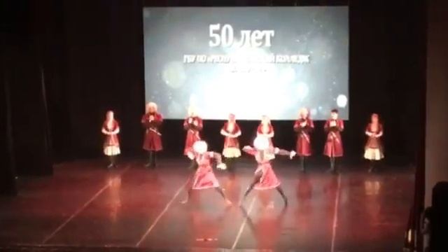 Хевсурский танец смотреть онлайн