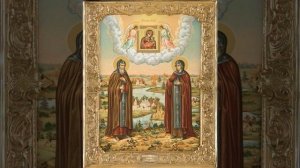 Псалом 45 - О молодых, которым враг, по зависти, препятствует создать семью (40 раз)