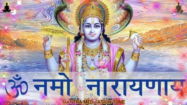 ॐ नमो नारायणाय।।ॐ नमो नारायणाय।।Om Namo Narayanaya || Shree Vishnu Mantra || смотреть онлайн