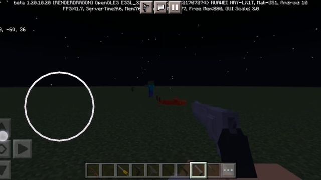 МОД НА ОГНЕСТРЕЛЬНОЕ ОРУЖИЕ Arath 2 УЖЕ MINECRAFT PE 1.20.10.20 смотреть онлайн