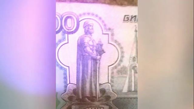 город_5.mp4 смотреть онлайн