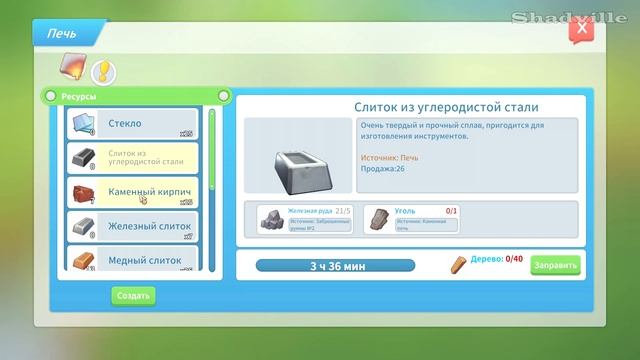 Коллекторы ☀ My Time At Portia Прохождение #11 смотреть онлайн